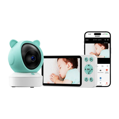 Smart Baby Guardian Camera