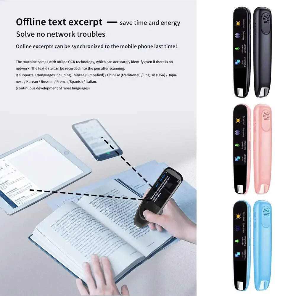 SmartTalk Pen Translator